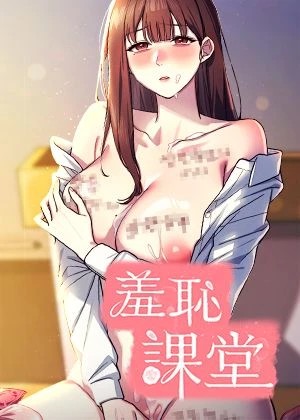 免费韩漫的网站韩漫精选